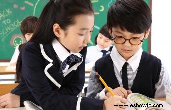 Descripción general de los uniformes escolares coreanos 