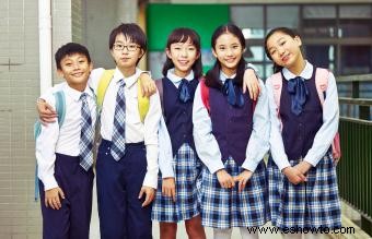Descripción general de los uniformes escolares coreanos 