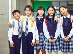 Guía Completa de los Uniformes Escolares en Corea del Sur y del Norte