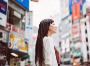 Más de 70 Apellidos Japoneses Ancestrales: Origen y Significado Revelados