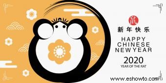 Invitaciones e ideas imprimibles para el Año Nuevo Chino