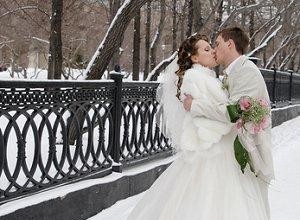 Temas de bodas de invierno