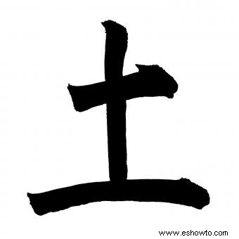 Símbolos terrestres de Feng Shui para la estabilidad