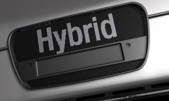 Nombres de empresas de automóviles híbridos