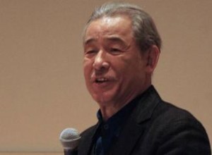 Issey Miyake: El Pionero de la Vanguardia Japonesa en la Moda