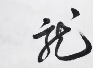 Símbolos Chinos para Tatuajes: Significado Profundo, Zodíaco y Consejos Expertos