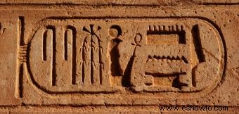 Tatuajes de símbolos egipcios