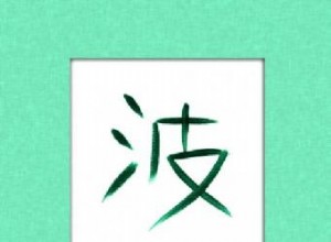 Tatuajes Japoneses de Agua: Símbolos, Estilos y Significados Auténticos