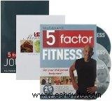 Programa de dieta y acondicionamiento físico de 5 factores 