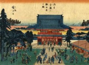 Explorando los antiguos ritos japoneses de fertilidad