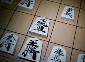 Cómo jugar shogi:una guía sencilla para principiantes