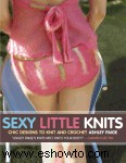 Entrevista con Ashley Paige, autora de Sexy Little Knits 