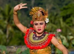 Danzas folclóricas de Indonesia