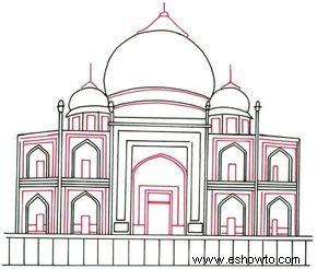 Cómo dibujar el Taj Mahal en 5 pasos 