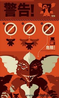 Cómo funcionan Mogwai y Gremlins 