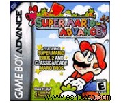 Cómo funciona Game Boy Advance 