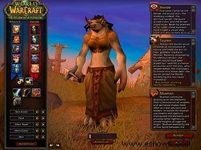 Cómo funciona World of Warcraft 