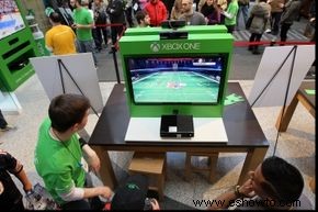 Cómo funciona Xbox One 