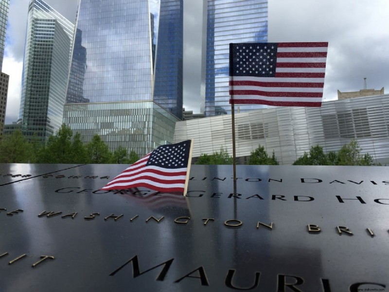 Cosas que debe saber:Pentágono 911 Memorial