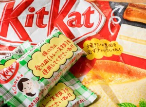 Kit Kat en Japón: un sabor único para cada región, estos son los mejores